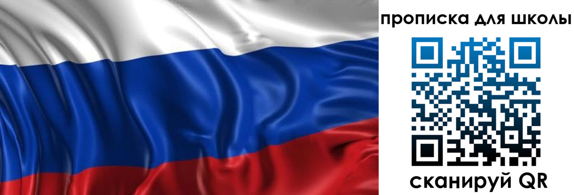 временная регистрация адрес в Ярцево
